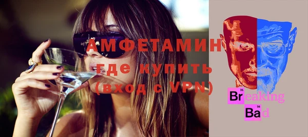 соль курить ск Гусев