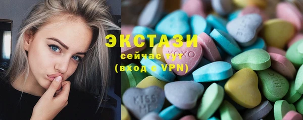 кокаин перу Гусь-Хрустальный