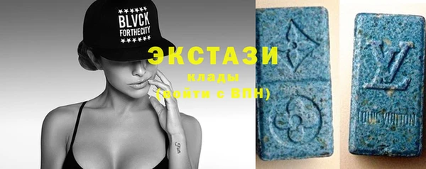 бошки Гусиноозёрск
