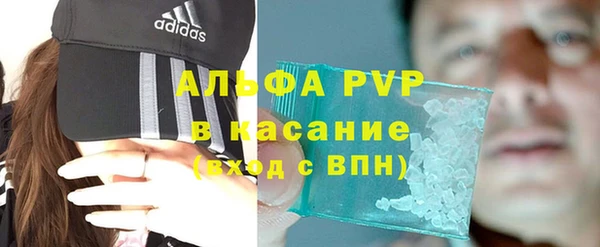 кокаин перу Гусь-Хрустальный