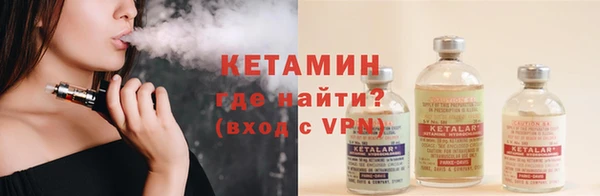 кокаин перу Гусь-Хрустальный