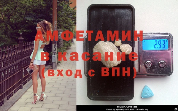 соль курить ск Гусев