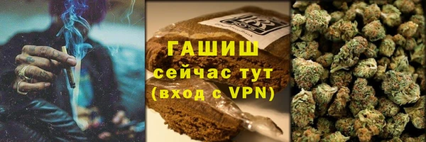 кокаин перу Гусь-Хрустальный