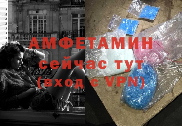 кокаин перу Гусь-Хрустальный