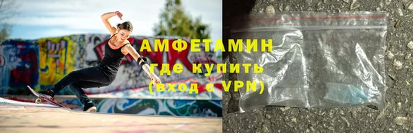 кокаин перу Гусь-Хрустальный