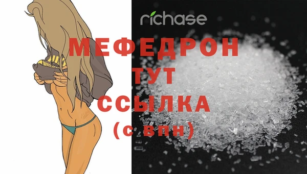 соль курить ск Гусев
