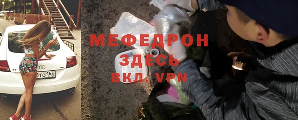 соль курить ск Гусев