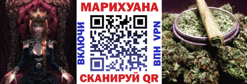 Марихуана марихуана  Купить  Белоозёрский 